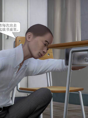 [3D]被学生威胁的丝袜老师李若雪_104