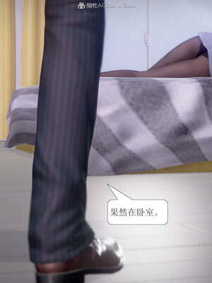 [3D]被学生威胁的丝袜老师李若雪_107