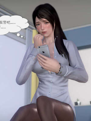 [3D]被学生威胁的丝袜老师李若雪_250