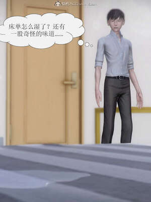 [3D]被学生威胁的丝袜老师李若雪_256