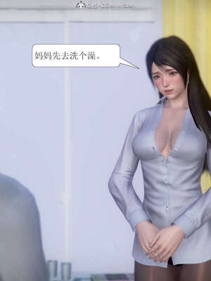 [3D]被学生威胁的丝袜老师李若雪_257