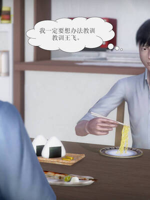 [3D]被学生威胁的丝袜老师李若雪_266