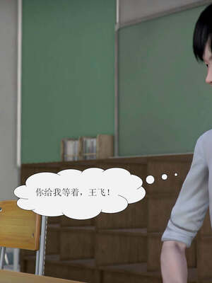 [3D]被学生威胁的丝袜老师李若雪_272