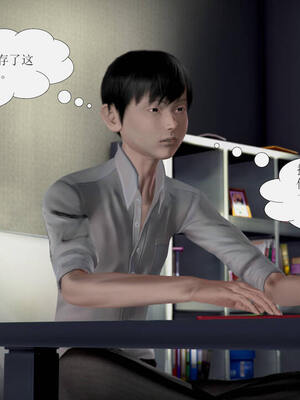 [3D]被学生威胁的丝袜老师李若雪_287