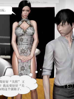 [3D]被学生威胁的丝袜老师李若雪_293