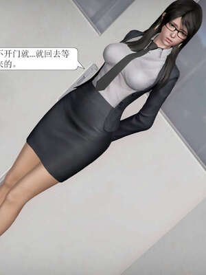 [3D]被学生威胁的丝袜老师李若雪_306