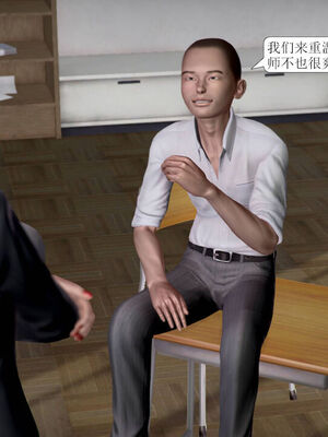 [3D]被学生威胁的丝袜老师李若雪_308