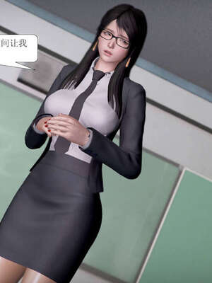 [3D]被学生威胁的丝袜老师李若雪_312