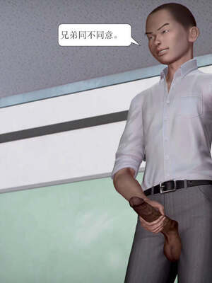 [3D]被学生威胁的丝袜老师李若雪_319