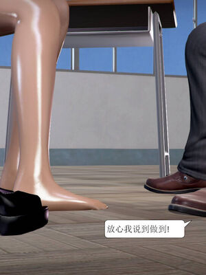 [3D]被学生威胁的丝袜老师李若雪_324
