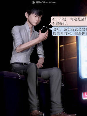 [3D]被学生威胁的丝袜老师李若雪_377