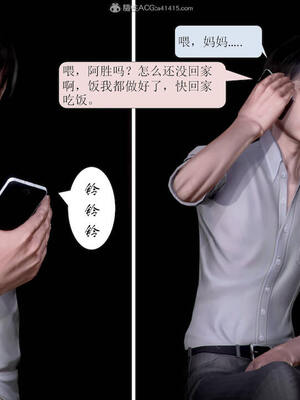 [3D]被学生威胁的丝袜老师李若雪_381