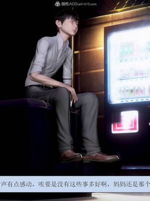 [3D]被学生威胁的丝袜老师李若雪_382