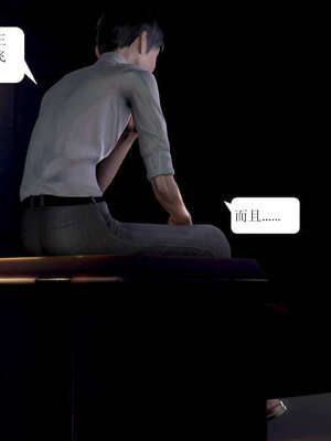 [3D]被学生威胁的丝袜老师李若雪_384