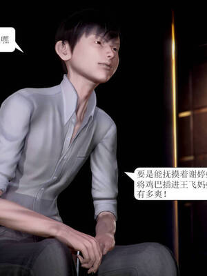 [3D]被学生威胁的丝袜老师李若雪_385