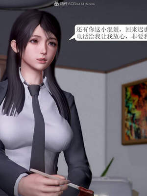 [3D]被学生威胁的丝袜老师李若雪_389