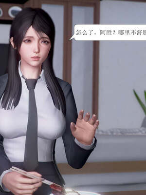 [3D]被学生威胁的丝袜老师李若雪_391