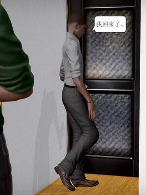 [3D]被学生威胁的丝袜老师李若雪_394