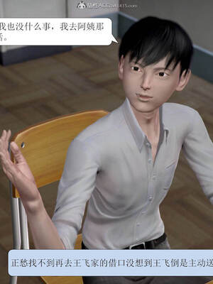 [3D]被学生威胁的丝袜老师李若雪_414