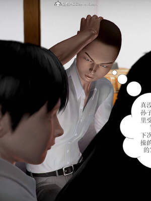 [3D]被学生威胁的丝袜老师李若雪_426