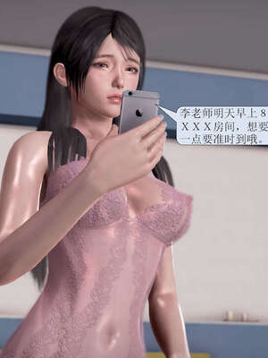 [3D]被学生威胁的丝袜老师李若雪_428