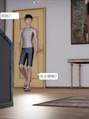 [3D]被学生威胁的丝袜老师李若雪_431