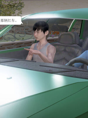 [3D]被学生威胁的丝袜老师李若雪_441