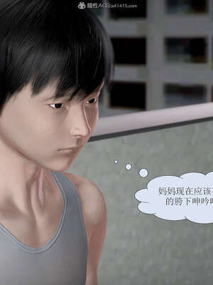 [3D]被学生威胁的丝袜老师李若雪_496