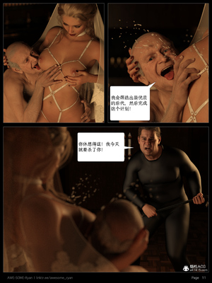 [AWE-SOME-RYAN] 欲望飞行 07_011