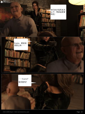 [AWE-SOME-RYAN] 欲望飞行 07_022