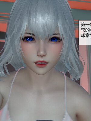 [陳陳陳]催眠丝袜美脚大小姐 01-05_0009