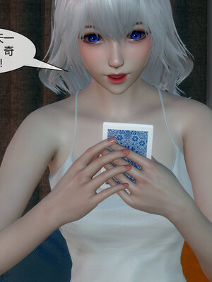 [陳陳陳]催眠丝袜美脚大小姐 01-05_0035