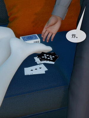 [陳陳陳]催眠丝袜美脚大小姐 01-05_0038