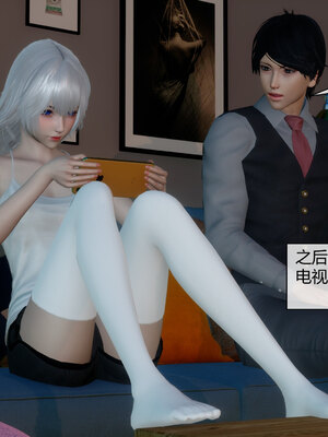 [陳陳陳]催眠丝袜美脚大小姐 01-05_0048