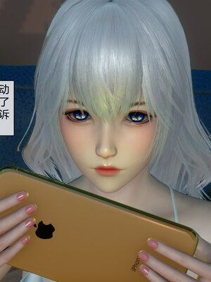 [陳陳陳]催眠丝袜美脚大小姐 01-05_0051