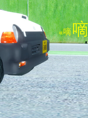 [陳陳陳]催眠丝袜美脚大小姐 01-05_0072