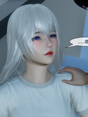 [陳陳陳]催眠丝袜美脚大小姐 01-05_0081