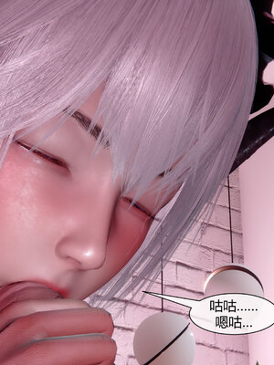 [陳陳陳]催眠丝袜美脚大小姐 01-05_0130