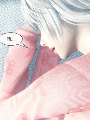 [陳陳陳]催眠丝袜美脚大小姐 01-05_0158