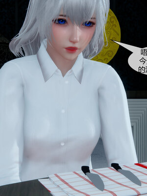 [陳陳陳]催眠丝袜美脚大小姐 01-05_0167