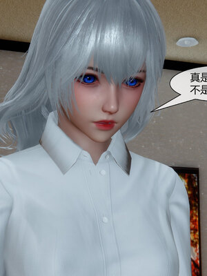 [陳陳陳]催眠丝袜美脚大小姐 01-05_0176