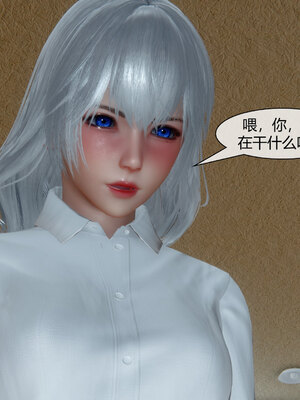 [陳陳陳]催眠丝袜美脚大小姐 01-05_0181