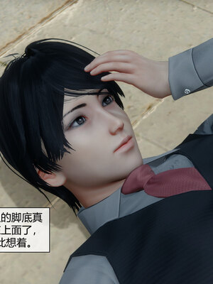 [陳陳陳]催眠丝袜美脚大小姐 01-05_0186