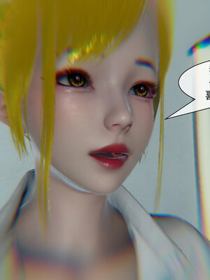 [陳陳陳]催眠丝袜美脚大小姐 01-05_0235