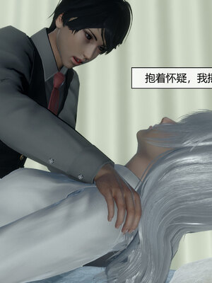 [陳陳陳]催眠丝袜美脚大小姐 01-05_0251