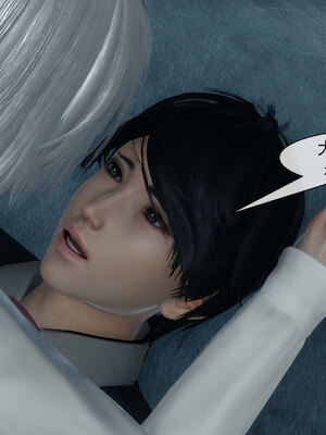 [陳陳陳]催眠丝袜美脚大小姐 01-05_0280