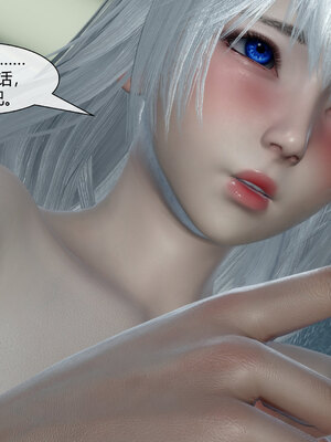 [陳陳陳]催眠丝袜美脚大小姐 01-05_0307