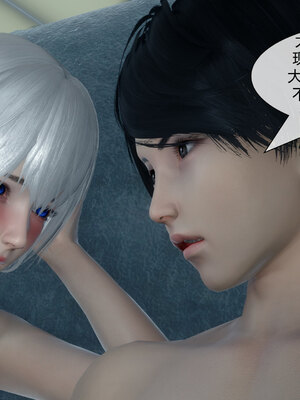 [陳陳陳]催眠丝袜美脚大小姐 01-05_0308