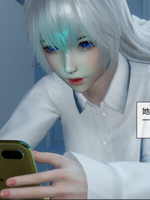 [陳陳陳]催眠丝袜美脚大小姐 01-05_0314