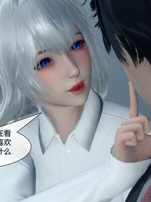 [陳陳陳]催眠丝袜美脚大小姐 01-05_0340